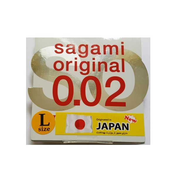 کاندوم بسیار نازک ساگامی تک عددی سایز بزرگ SAGAMI ORIGINAL LARGE-خرید کاندوم-فروشگاه آنلاین کاندوم